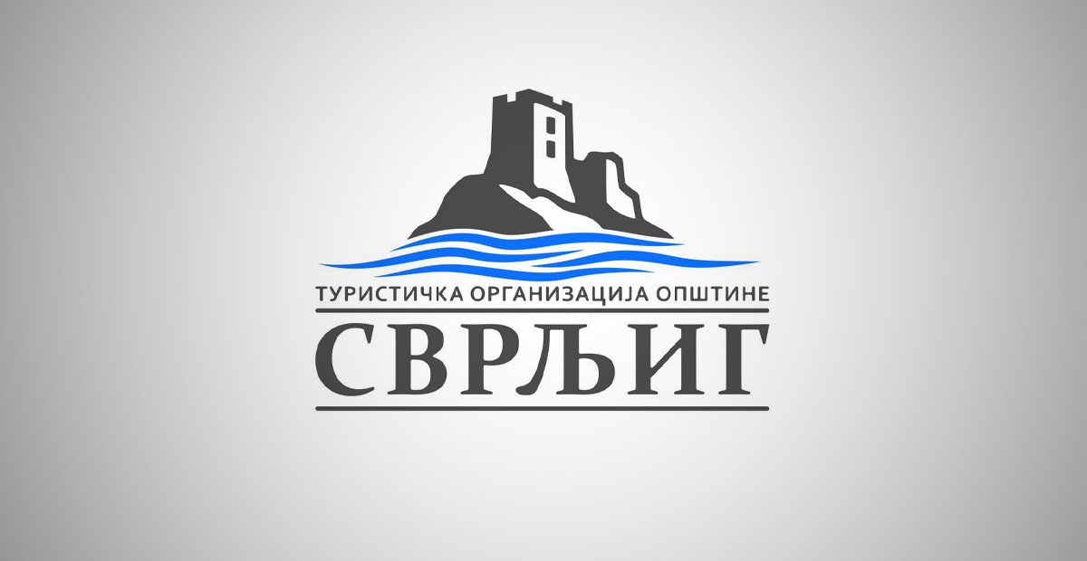 Нишевачка клисура